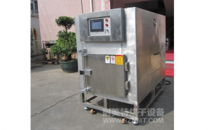 NMT-YL-7900醫(yī)療行業(yè)烘箱（先?。?></div><div   id="tlfnvhl"   class=