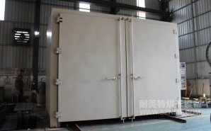 NMT-RQ-8306金屬預(yù)熱收縮燃?xì)馔栖嚭嫦洌ㄖ楹Ｐ乱淮?></div><div   id="dxrtxv3"   class=